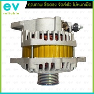 Alternator NISSAN TEANA 250XV 12V 130A 3-Socket Plug Model J32 VQ25DE VQ35DE Year 09-15 2.5 (Genuine