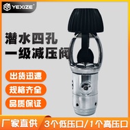 YEXIZE Scuba Diving Four-Hole First-Class Pressure Reducing Valve First-Class First-Class Fir