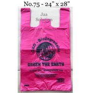 N0.75 - 24”x28” Oxo Biodegradable Plastic Bag