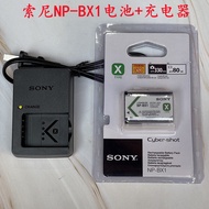 Suitable for Sony DSC-WX350 WX500 WX300 WX700 Digital Camera NP-BX1 Battery+Charger