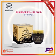 Bakhoor Maal Attar - Khalis Gold 80GMS