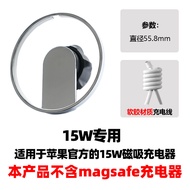 25W New Magsafe Car Mount Holder Apple 16 Magnetic Wireless Charger Fixed Bracket Business Gentleman