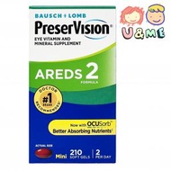 博士倫 - PreserVision 視力健康 維他命礦物質補充劑210粒迷你軟膠囊 - Areds 2 (平行進口貨)