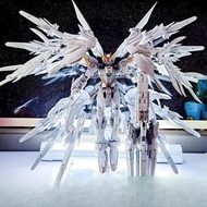 Taipan 8827 Snow White Flying Wing Fix Style Fluffy Angel