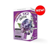 AVENYS GRAPE JUICE DETOX ( NEW )