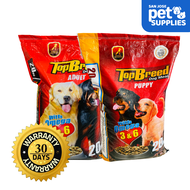 TopBreed Dog Dry Food | 20kg Sack | Adult and Puppy