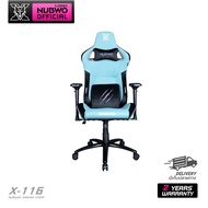 เก้าอี้เกมมิ่ง NUBWO X116 Gaming Chair HIGH GRADE AIR LAYER SOFT FABRIC มีให้เลือก 3 สี เบาะนั่งสบาย ขาเหล็ก ของแท้มีรับประกัน 2 ปี Blue One