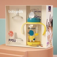 Baby park Baby Bottle Newborn Baby One Year Old Over 2 Years Old 3 Years Old Baby ppsu Anti-colic An