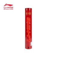 LI-NING G800 SHUTTLECOCK (1 DOZEN) AYQR004-4