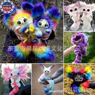 Creatur Cheshire Catwoman Baby Cross-Border Doll Plush Elf Elf New Style Legendary Doll Bio IWOB