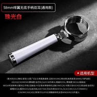 Bincoo啡翼意式咖啡機手柄51/58mm無底手柄穩定萃取改裝通用配件
