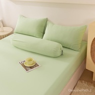 Yanasen 2100TC Cadar Body Sheets Cadar Comforter Cooling - Pilihan Warna Pelbagai untuk Keselesaan T