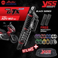 โช้คหลัง YSS G-TX ADV160 395mm.  Black Series