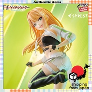 Gakuen Idol Master ESPRESTO - Accent Green - Shion SeikaAuthentic Japanese Product