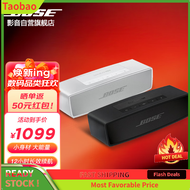 Bose Soundlink Mini2 Bluetooth Speaker II Special Version Mini 2 Wireless Bluetooth Speaker Audio Li
