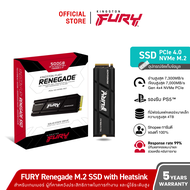 Kingston FURY Renegade with HEATSINK NVMe M.2 SSD 500GB I 1TB I 2TB PCIe 4.0 (SFYRSK)
