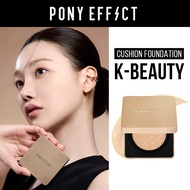 PONY EFFECT OFFICIAL Coverstay Cushion Foundation PRO With Refill SPF 40 / PA++ (3 Colors) - Long La
