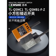 ZCHSHE ZCHSHE Square Proximity Switch TL-Q5MC1 TL-Q5MB1-F-Z MC2 MB2 Sensor 24V
