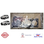 Hyundai Engine Overhead Gasket for Hyundai Santa Fe 2.4 CM10 (2010)/Kia Sorento XM 2.4 (2010) - 2091