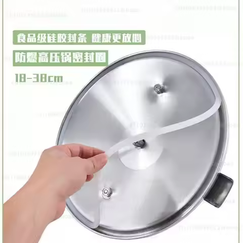 Silicone Rubber Gasket Sealing Ring For Commercial Pressure Cooker 24cm 26cm 28cm 30cm 32cm 34cm 36c