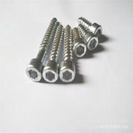 Screw Hexagon Socket HA Screw M8 Self-Tapping Self-Tapping High-Strength Grade Hexagon Socket Cylind