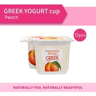 Heavenly Blush Greek Yoghurt Cup Peach [100gr x 12 pcs]