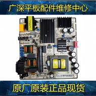 Brand New Xiaomi L55M5-ES LCD Power Board SHG5504H-101H SHG5504H04-101HA