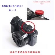 Suitable for Sony A6400 6300 A7RII A7M4 A9Camera Hot Shoe Cover ZV1 A1Shutter button A7S3 Z710