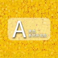221 Color Bean Set Supplement 补充装 221色拼豆 2026 ··Made in China   好物推荐 in Stock牧千A系列颜色拼豆拼豆豆手工DIY套装拼豆豆补