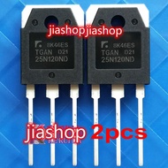 5Pcs Original 25N120ND TO-3P TGAN25N120ND TO3P 25A/1200V IGBT power tube Ordinary and New Original o