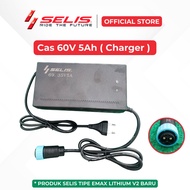 SELIS - 60 Lithium Battery Charger 5 Ah V2 Universal Lithium Electric Motor