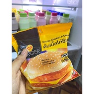 BURGER CP DOUBLE CHICKEN CHEESE 7E THAI