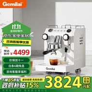 格米莱（GEMILAI）家用咖啡机半自动意式专业商用现磨双瞳CRM3145 绵云白