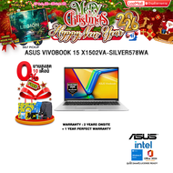 [ผ่อน 0% 10 ด.]ASUS VIVOBOOK 15 X1502VA-SILVER578WA /i5-13420H/ประกัน 2 Years Onsite + 1 Year Perfec