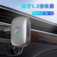 Bluetooth Receiver Car Audio Adapter Bluetooth Hands-Free AUX Car Bluetooth Receiver