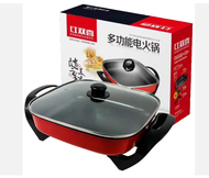Hot Sale Electric Stainless Steel Hot Pot Multipurpose Cooking Pot hot pot cooker electric