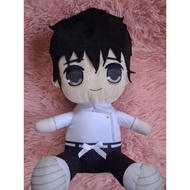 JJK Jujutsu Kaisen Yuta Okkotsu Plush Doll