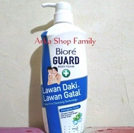 BIORE Guard Energetic Cool Sabun Mandi Cair Pump Botol Pompa 550ml