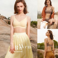 Authentic Kissy Bra (Seamless Bra) Ready Stock 如吻 Ruwen
