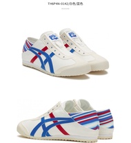 [Classic] Onitsuka Tiger Official MEXICO 66 Men's and Women's Casual Shoes Flatsole Sneakers