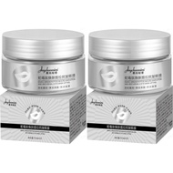 ✨ Eye Mask Eye Patch Tightens Reduces Fine Lines Hydrates Relieves Dark Circles 99.8% Endorse 92.3%