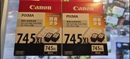Canon PIXMA 745XL 黑色孖裝墨水匣