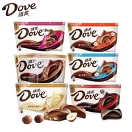 Smooth milk fragrance, white chocolate, dark chocolate, bulk gift for girlfriend, Dove chocolate bow