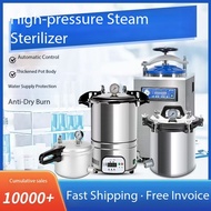 High-pressure steam sterilization Retort Machine (Auto and Manual Model) /Masin Retort / 灭菌锅