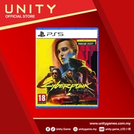 PS5 Cyberpunk 2077 Ultimate Edition [R2]