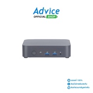 Mini PC Asus NUC Essential RNUC14MNK1500000 (90AR00M2-M00010) - A0168653