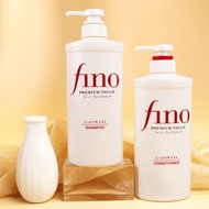 Shiseido Fino Premium Touch Hair Shampoo / Conditioner 550ml ช่วยฟื้นฟูผมเสีย เส้นผมแข็งแรง แชมพู คร