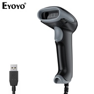 Eyoyo EY-034 USB Wired Auto-sensing Scanning 1D 2D Barcode Scanner Study Anti-shock 2D QR PDF417 Cod