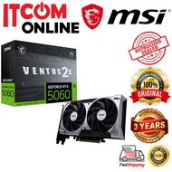MSI NVIDIA RTX5060 8GB GDDR7 128BIT VENTUS 2X OC GRAPHIC CARD (912-V537-017)