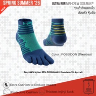 INJINJI ULTRA RUN MIDWEIGHT MINICREW POSEIDON Running Socks Ankle Support Blue